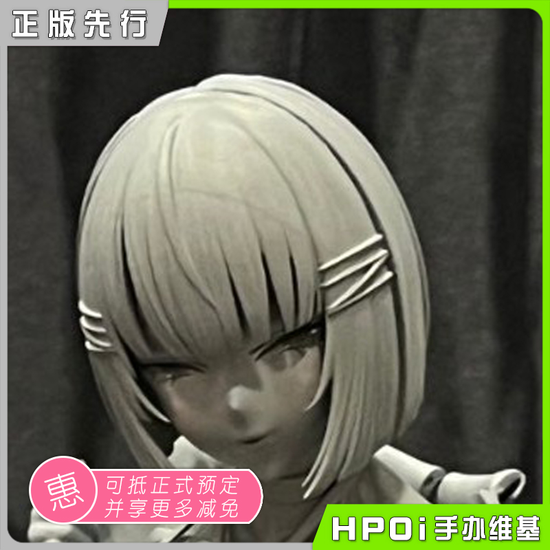 Eighteen 银发少女 手办