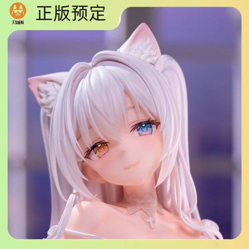 【定金】 OMAHA 汉娜 手办