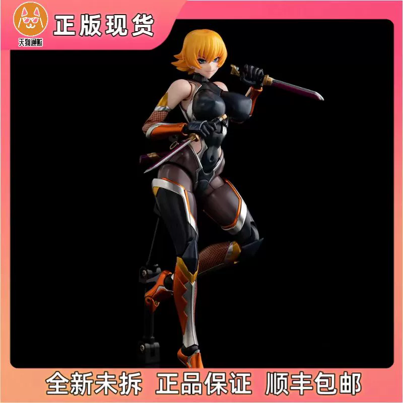 【现货】HENTAI ACTION 对魔忍阿沙姬３ 井河樱 手办