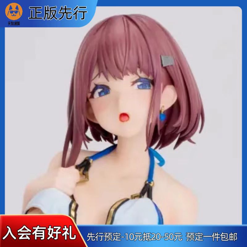 【先行定金】CAMELOT 一夜酱 泳装 手办
