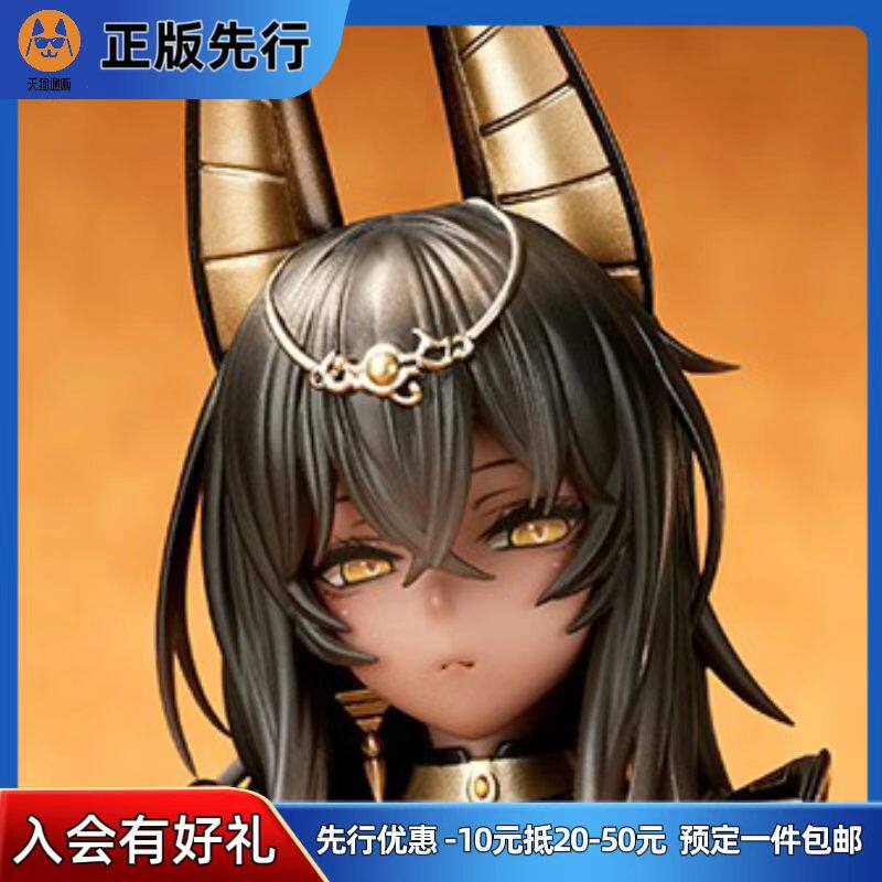 【先行定金】quesQ 神官希卜娜 再版 手办