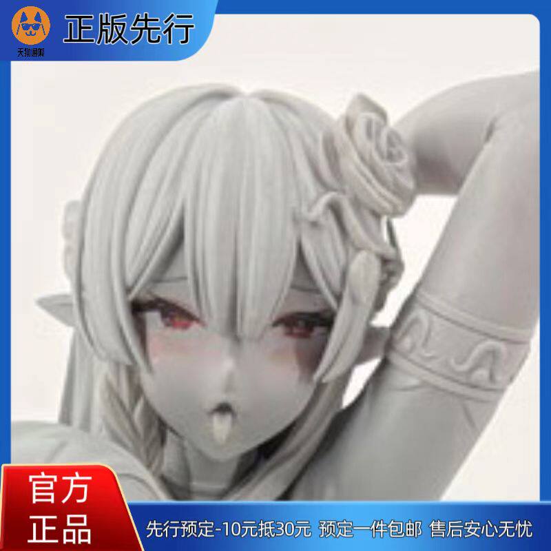 【先行定金】PLEIADES 赫米亚・艾什娜 手办