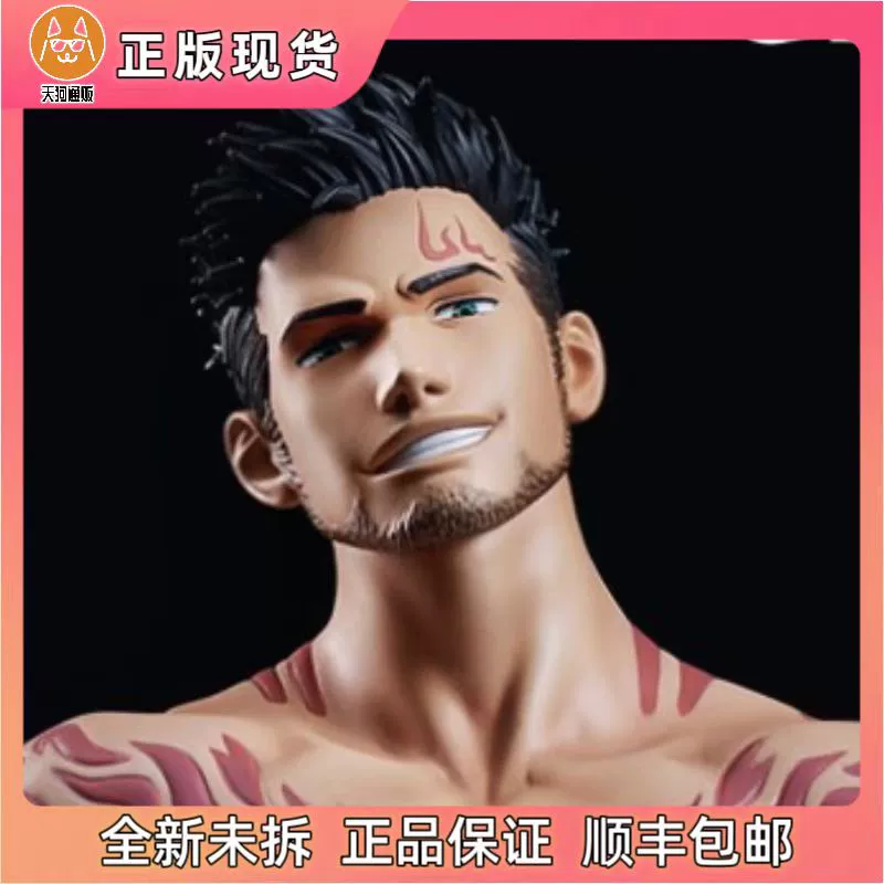 GENTLEMAN 18 普里亚普斯 一十原画 美男子 手办