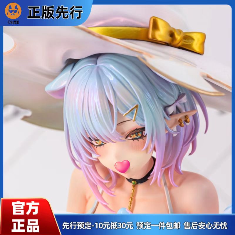 【先行定金】Lovely 章鱼魔女林奈 手办