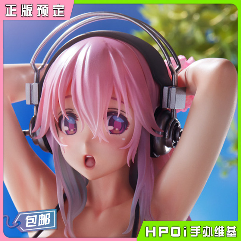 (Hpoi scheduled) WAVE Super Sony Sony sub SONY SONO School swimsuit model