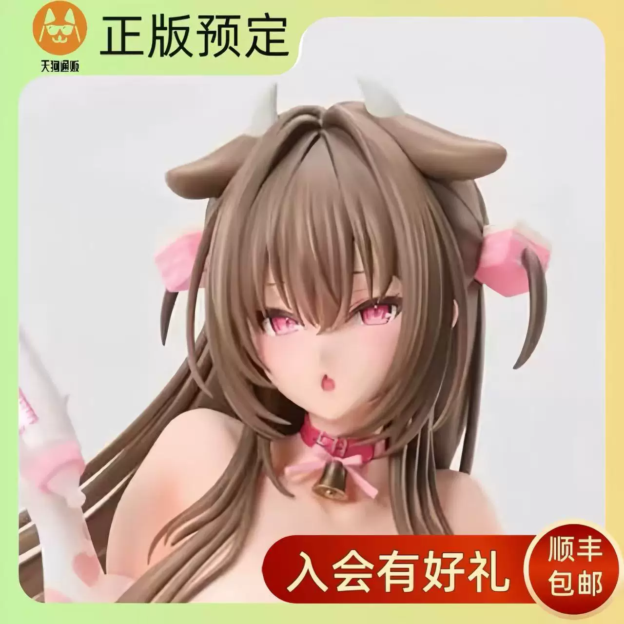 【预定】 CAMELOT NIKUO 手办