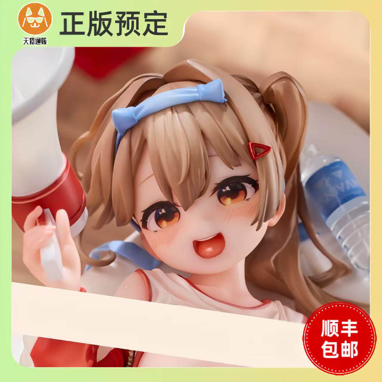 【定金】HOTVENUS 体育祭 1年A组 美咲 手办