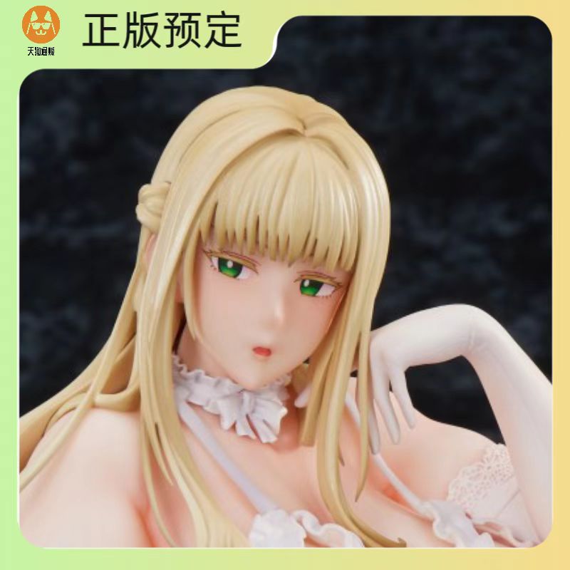 PURE 路易莎·里希特