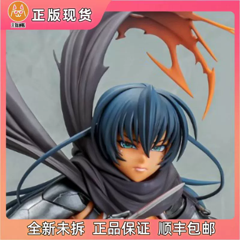 【现货】 Q-six 对魔忍RPG 克隆阿莎姬 泳装 晒痕版 1/6 手办