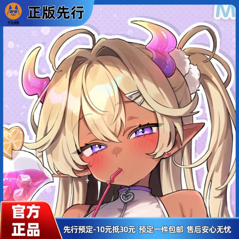 【先行定金】MilkY 魅魔米莉卡 恋之鸡尾酒  手办