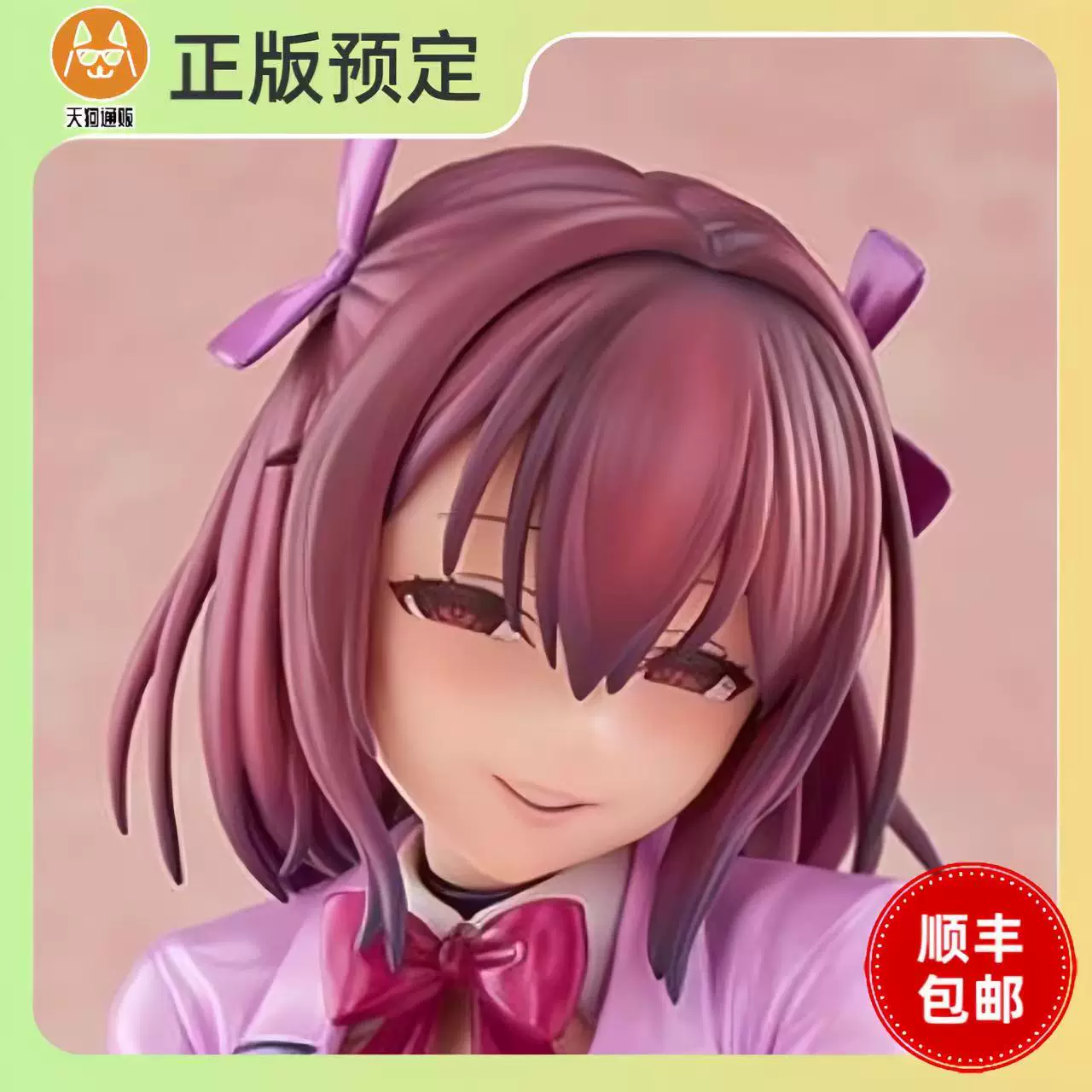 【预定】NOCTURNE 爱圣天使Love 朝比奈朱里 再版 手办