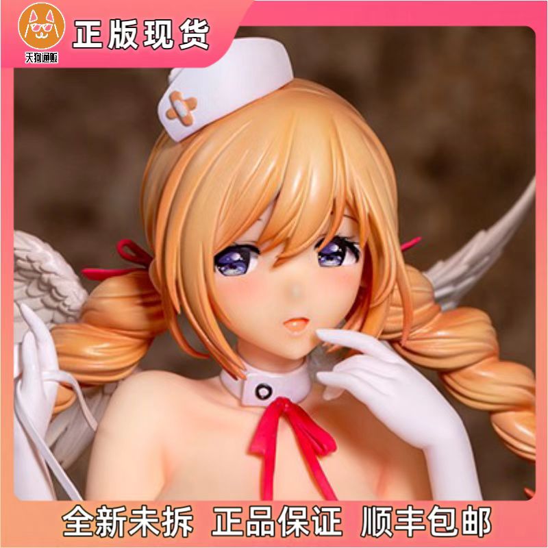 【现货】Skytube AX-1145 天使酱 魔太郎 手办