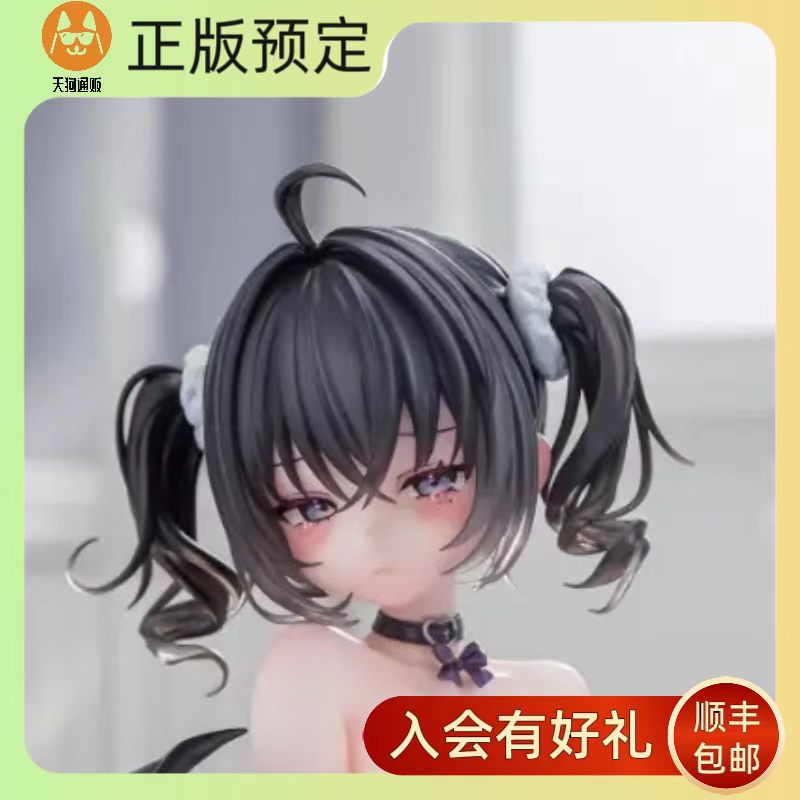【预定】MIMOSA 紫乃 1/6 手办