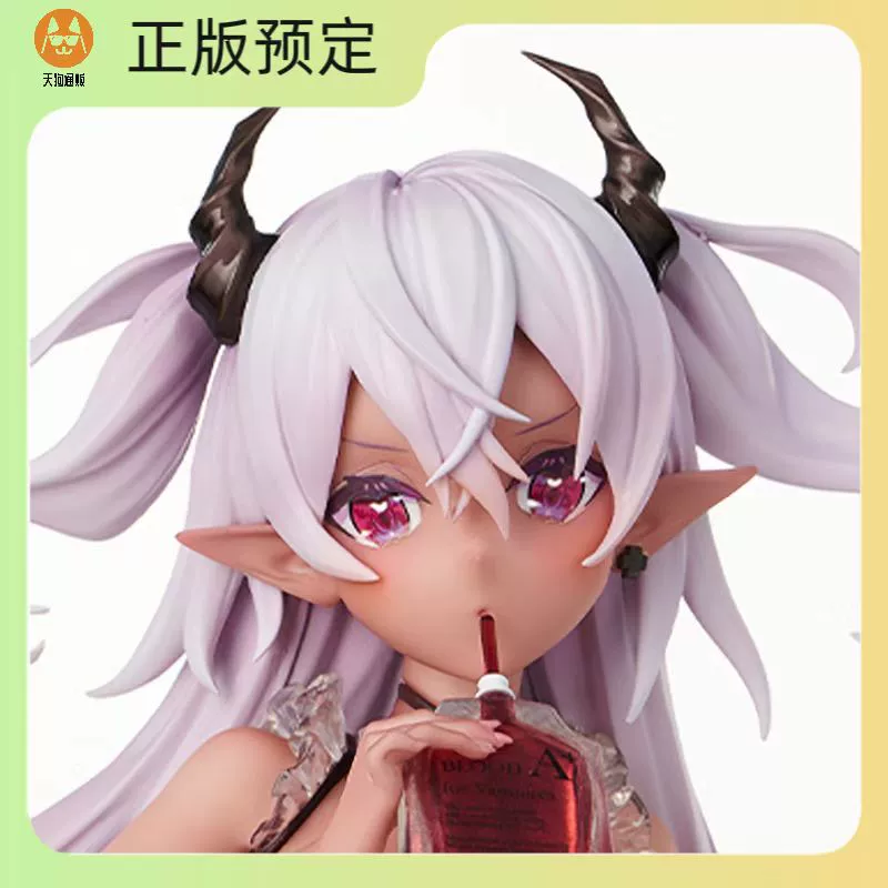 褐色吸血鬼 夜酱 小夜