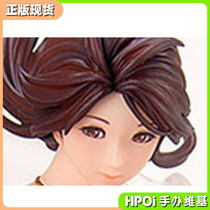 (Hpoi spot) to the island manufacturing office KEIKO wind Thunder God wind god 1 7 hand