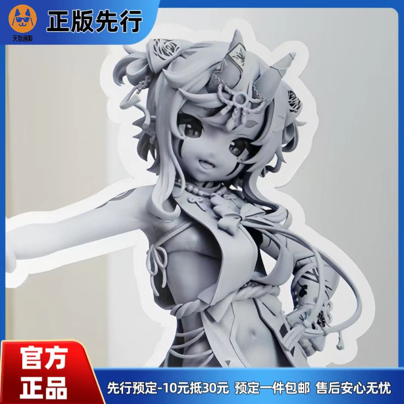 【先行定金】Orchidseed Tuberosa  神结红叶 手办