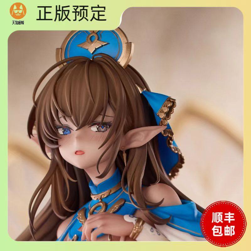 【定金】  PINKMANGO 大主教 莎拉 手办