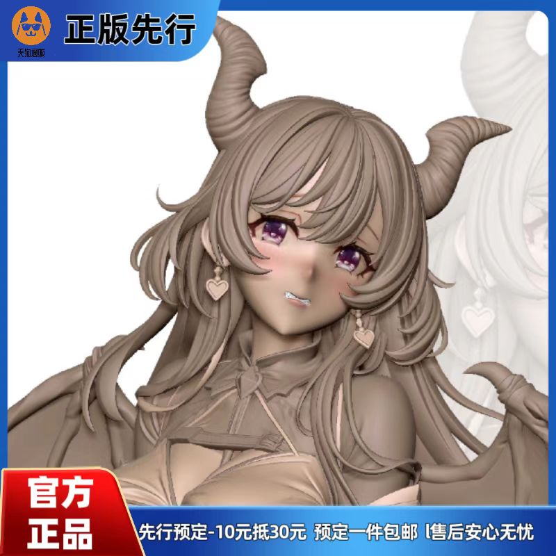 【先行定金】NANAhiro 冒险少女工会 莉莉西斯 1/6 手办