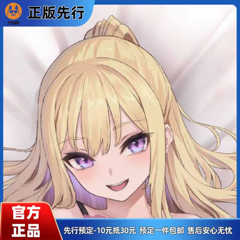 【先行定金】日奈森冬乃 制服 手办