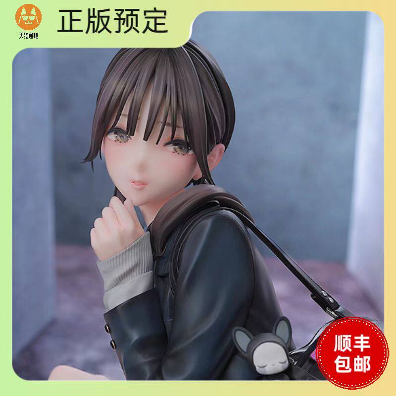 【定金】MDomination Il原画天三月 手办