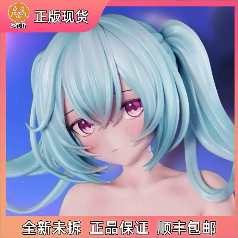 【现货】肉感少女莉安1/6比例涂装完成品人偶