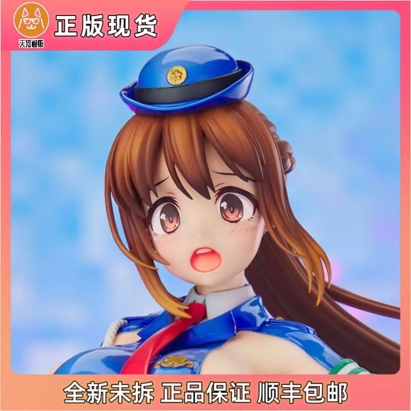 【现货】vertex 巡查小姐 樱田彩阳 限定版 手办