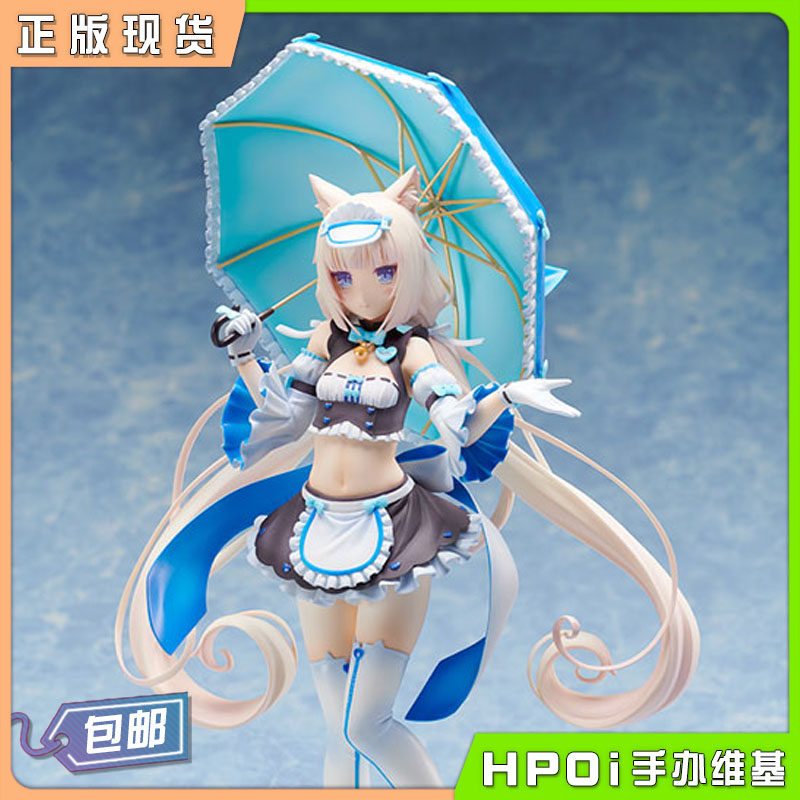 (Hpoi Used)MIMEYOI Catgirl Paradise Vanilla Race Girl 1 7 Model