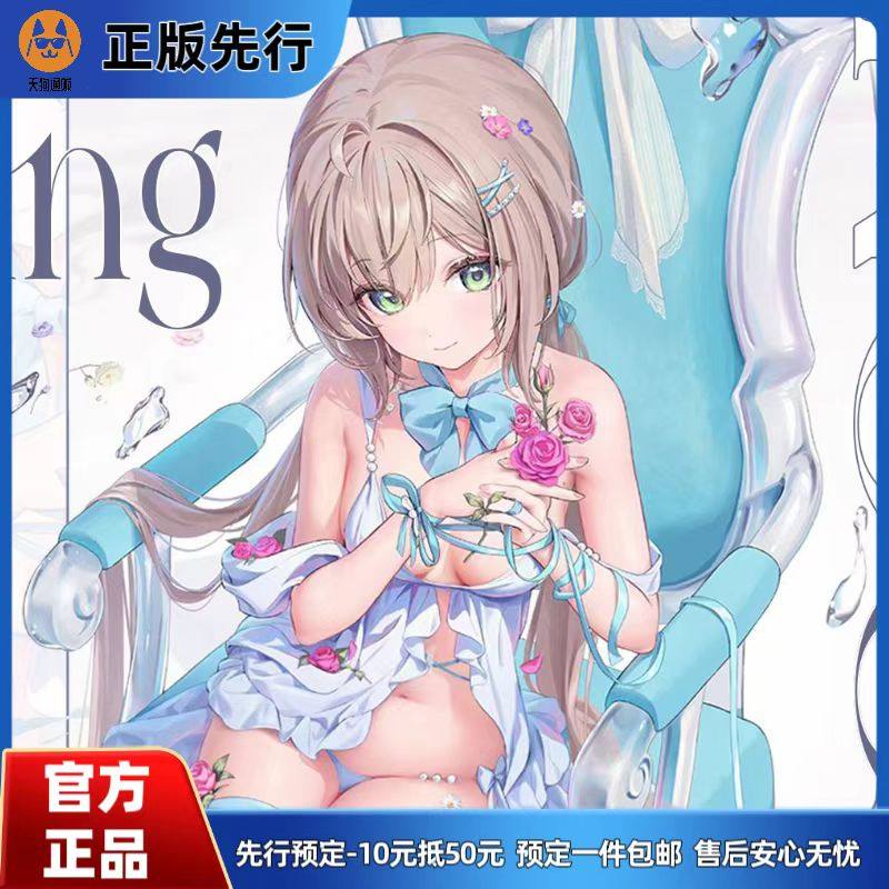 【先行定金】PINKMANGO 桃子酱 绽放 1/6 手办