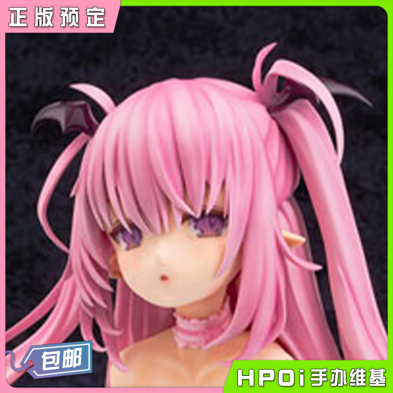 BishopsRondo 魅魔 露露姆 1/6 再版 手办