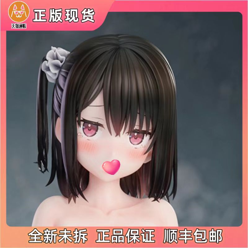 【现货】Bfull FOTS JAPAN 雫酱 内衣装扮 监督原画 1/7 手办