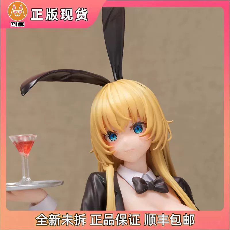 【现货】Bfull 兔子酱 原创角色 兔女郎 黑丝 1/6手办