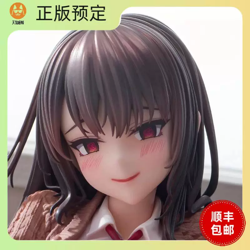 【预定】PartyLook 石川阳菜 手办