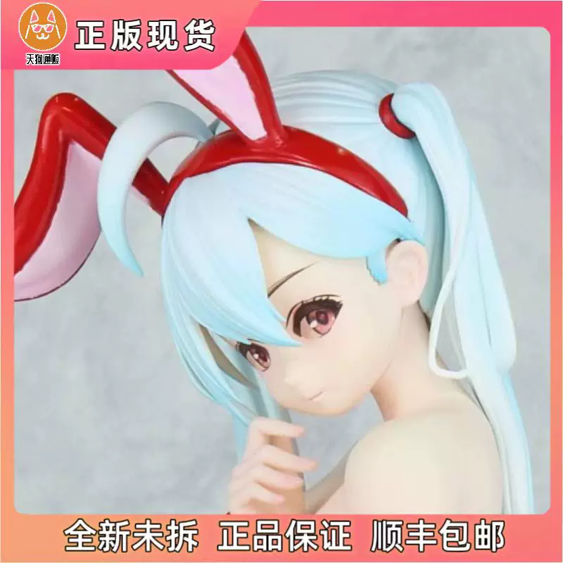 【现货】回天堂 尼菈 赤兔 美少女 1/5 手办