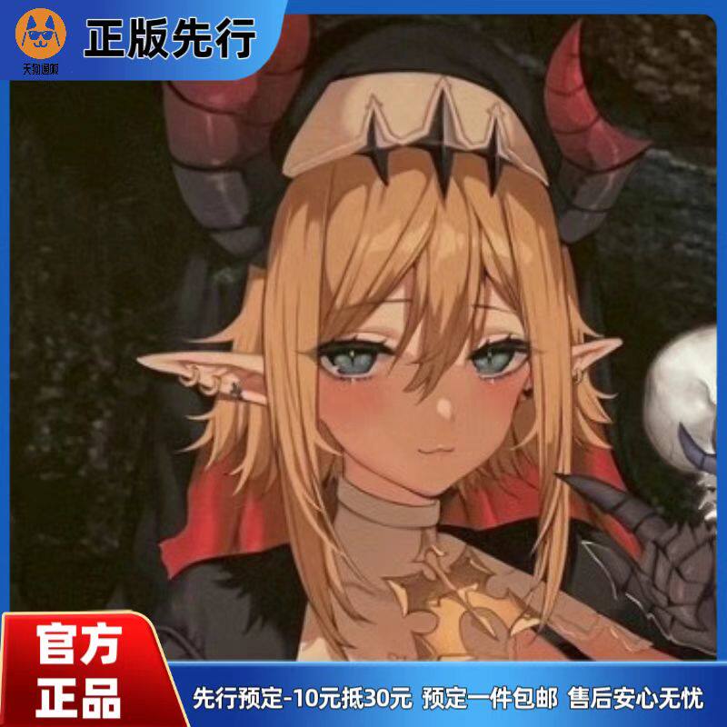 【先行定金】vertex 异端精灵村 第2村民 修女 诺亚 手办