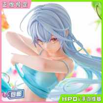 (Hpoi reservation) UnionCreative UC (Hpoi reservation)