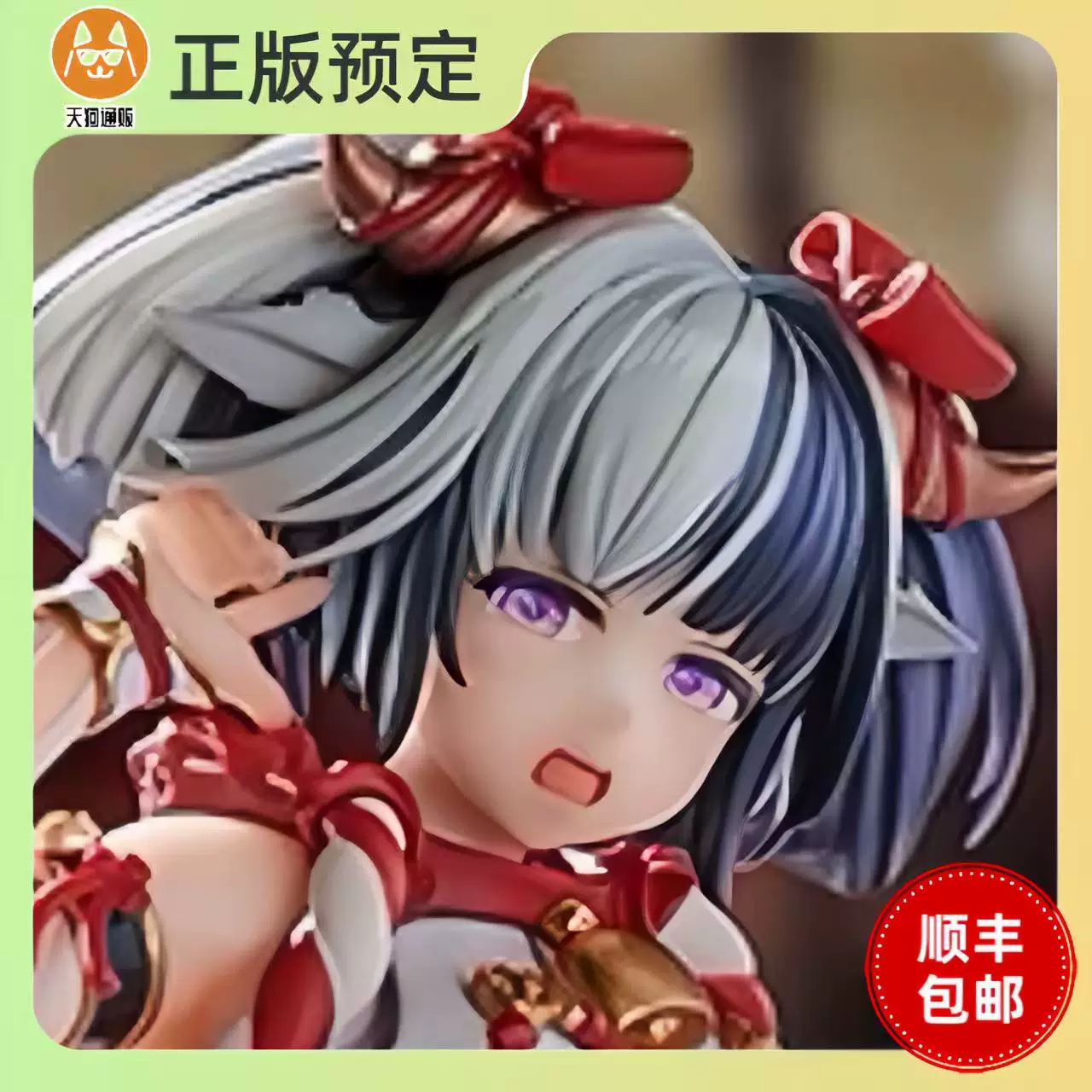 【定金】HOTVENUS 牛牛酱 手办