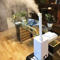 Industrial Humidifier Humidifier Humidifier Large Capacity Large Commercial Industrial Smart Air Humidifier