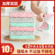 Dishwashing cloth towel rag housework cleaning kitchen supplies household absorbent lazy people to oil do not lose hair do not touch oil towel