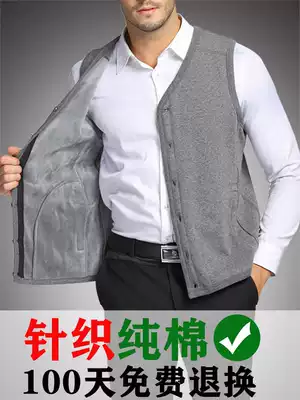 Vest men autumn and winter down cotton middle-aged and elderly vest thickened white duck down warm casual fleece waistcoat