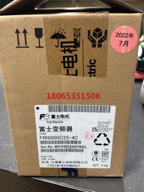 Fuji inverter FRN005C2S-4C