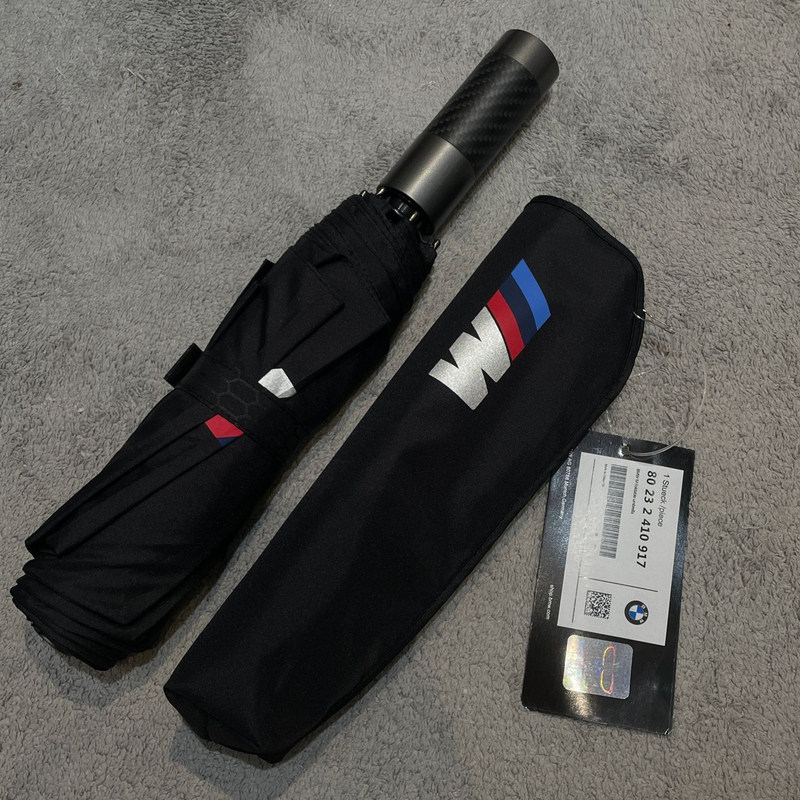 German Bmw Carbon Fiber Handle, Solid Color, Simple, 70% off Windproof, Fully Automatic, Couple's Folding Umbrella, Dual-Use, Stylish German Bmw Carbon Fiber Handle, Solid Color, Simple, 70% off Windproof, Fully Automatic, Couple's Folding Umbrella, Dual-Use, Stylish