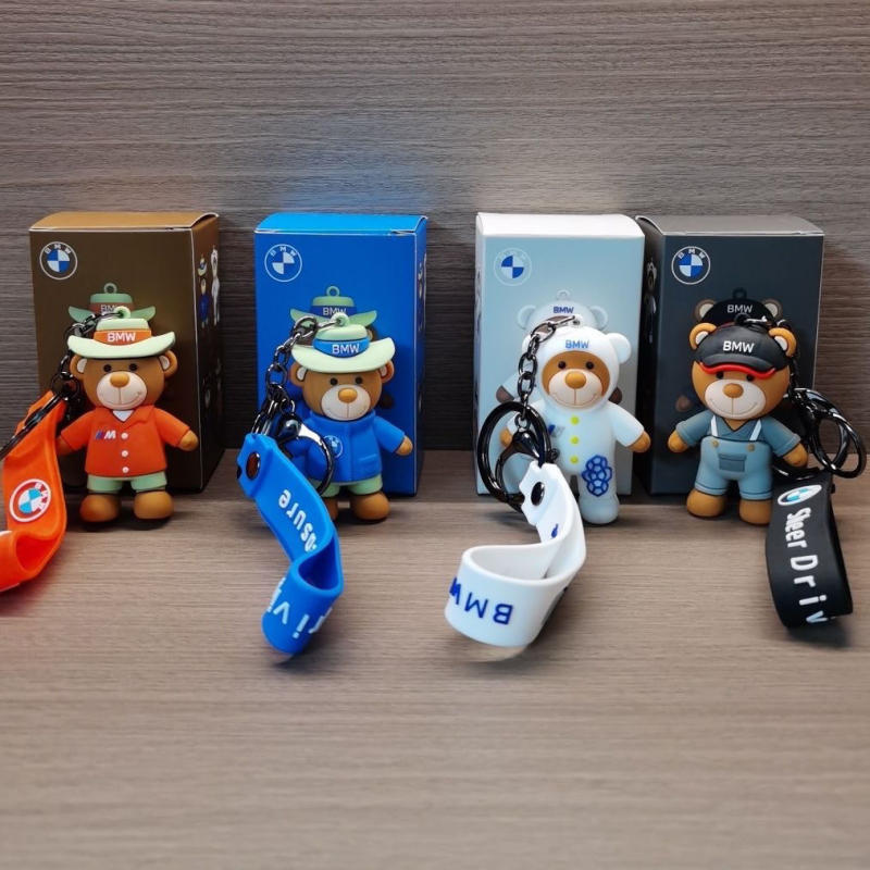 Bmw 4S Bear Plush Keychain Cute Cartoon Creative Key Chain 4S Store Gift Car Plush Pendant Bmw 4S Bear Plush Keychain Cute Cartoon Creative Key Chain 4S Store Gift Car Plush Pendant