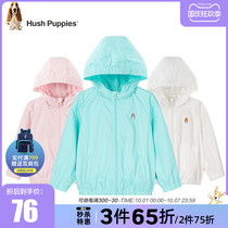 Dinx childrens clothing boys coat Spring Childrens girls thin children cardigan female baby cardigan female treasure mens skin clothing