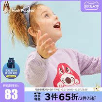 (Clearance) Dushu childrens clothing girls sweater winter clothing childrens clothing childrens comfort plus velvet pullover sweater