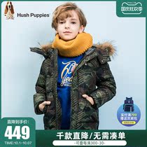 Childrens clothing boys down jacket white duck down winter fur collar childrens thick coat