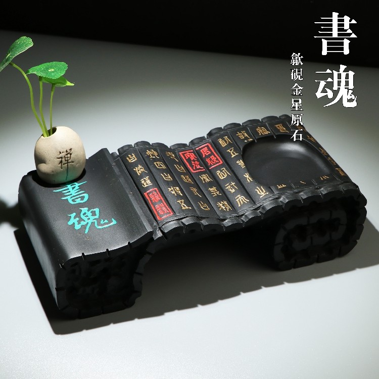 Stone Slabs of Ink Stones, Original Stone Ink Stone Ink Stone Ink Stone Ink Stone Ink Stone Ink Stone Ink Stone Ink Stone Ink Stone Ink Stone Ink Stone Ink Stone Ink stone ink stone ink stone ink stone ink stone ink stone ink stone