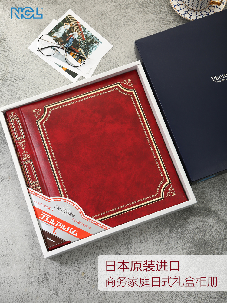 NCL leather photo album Japan imported commemorative book diy handmade self-adhesive home version album large-capacity mixed