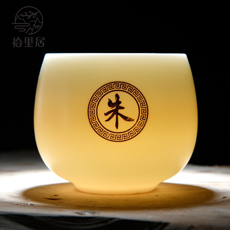 Pick up the inner fat jade white porcelain cup inscription single household ceramic kung fu teacup private custom cup