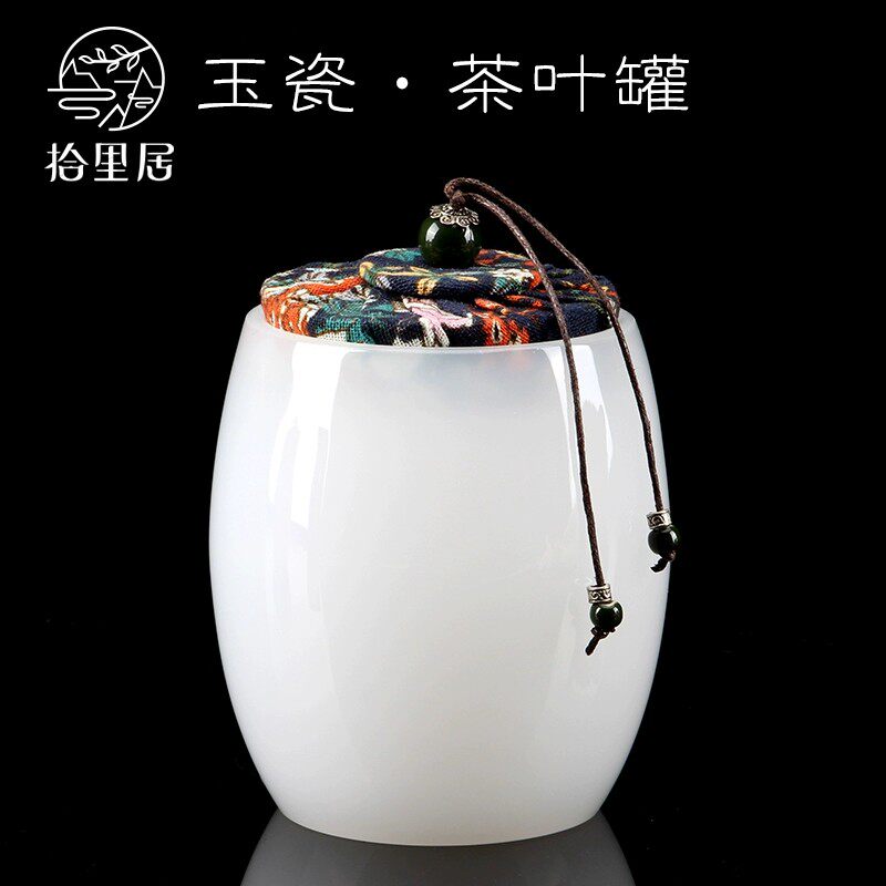ten livable jade porcelain tea leaf jars large number home white porcelain seal pot translucent glass foeword tea warehousing storage jar