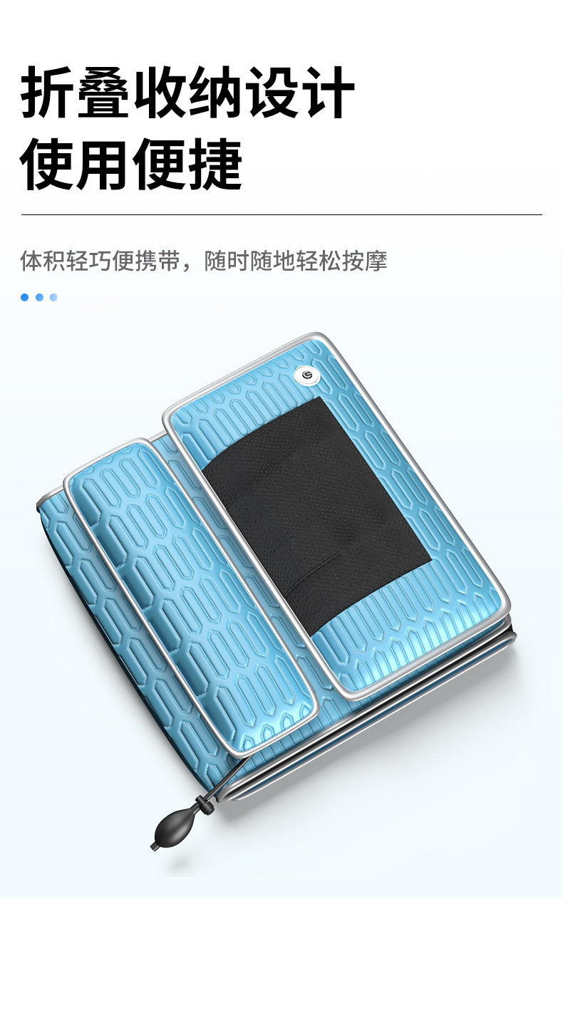 杰搏 旗舰款 全身定位分区 多功能按摩床垫 图6